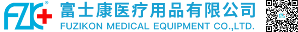 大香蕉视频更新资源医疗用品有限公司