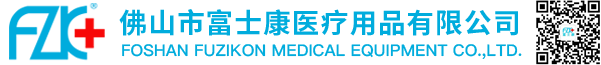佛山市大香蕉视频更新资源医疗用品有限公司